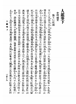 image-20250818032141310