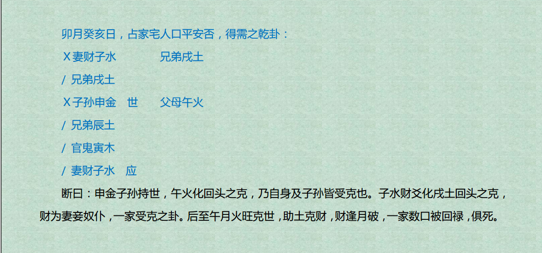 image-20251010151905365