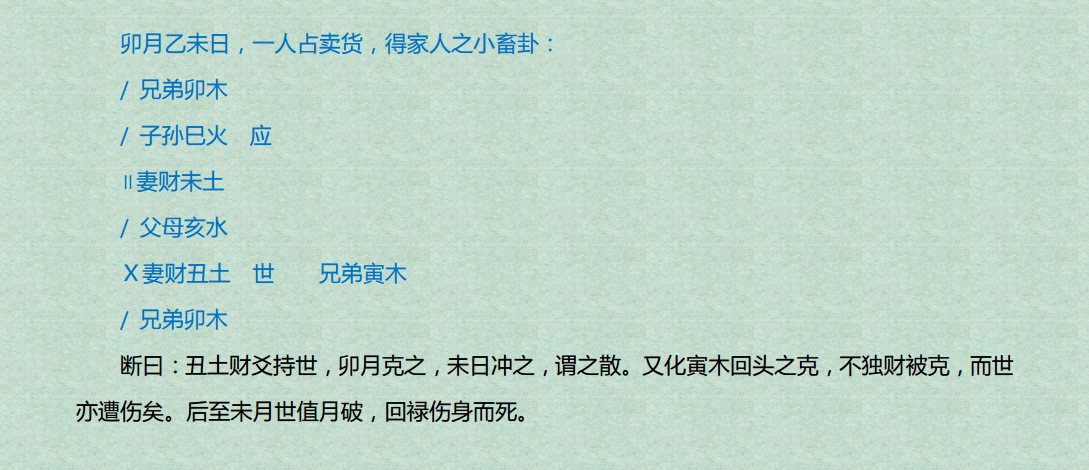 image-20251010202853083