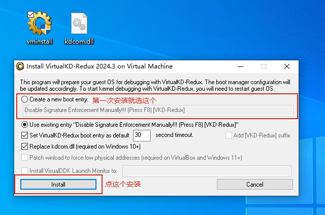 image-20251126142402120