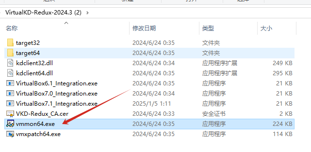 image-20251126142504213