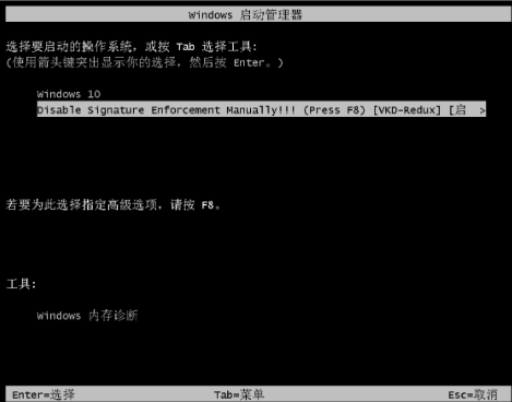 image-20251126142854194