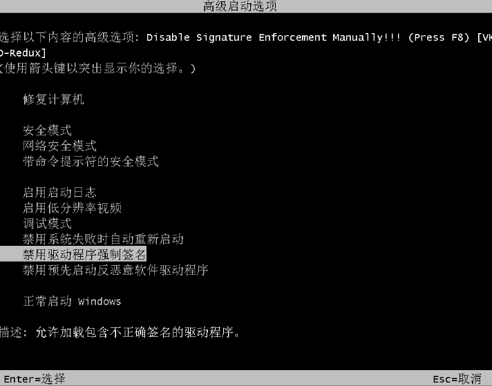 image-20251126142924359