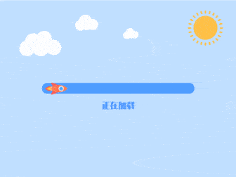 image-20251126141540411